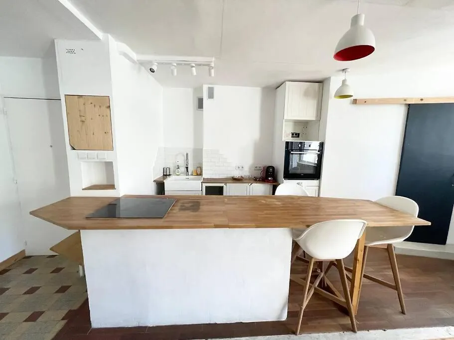 Spacieux App Proche Centre,Commerces &Transports Villeurbanne Apartment
